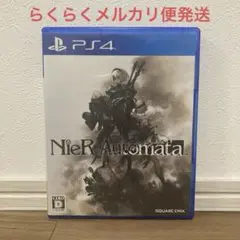 PS4 ニーア オートマタ