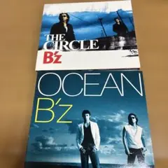 B'z THE CIRCLE & OCEAN CDセット 50719