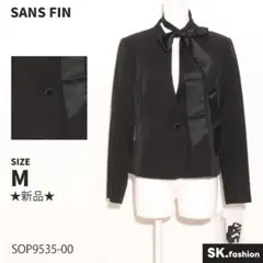 ★新品★ SANS FIN アウター　ノーカラー　リボン付き　オフィスカジュアル