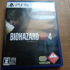 BIOHAZARD RE:4 PS5