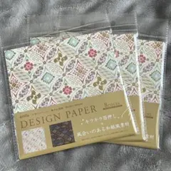 Item thumbnail for item 083dddcf-7ebb-43c2-91bb-799401968912