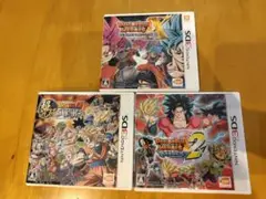ドラゴンボールヒーローズアルティメットミッションX、2　エクストリーム武闘伝3本