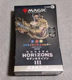 Amazon.co.jp: マジック：ザ・ギャザリング モダンホライゾン3