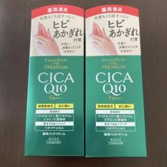 Item thumbnail for item a74bc456-ef82-48c9-9ed9-8c1129634971