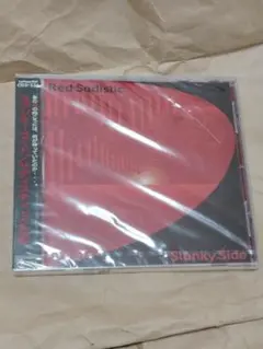 【未開封CD】スランキーサイド - サディスティックな赤■キャプテン・トリップ