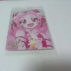 6弾 HRキュアエール　未開封　プリキュア　ウエハース　カード　まとめ値引