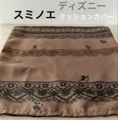 Item thumbnail for item 18fcfb24-2a1b-4325-b064-658502703360