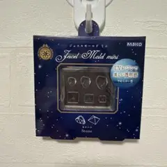 PADICO ジュエルモールドミニ ストーン
