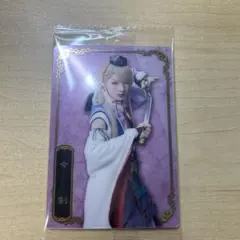 Item thumbnail for item a4700385-88e6-4fb1-bd73-19305e60e3e4