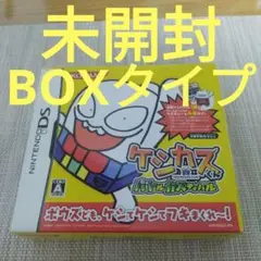 ケシカスくんバトルカスティバル wgteh8f Amazon | ケシカスくんバトルカスティバル | ゲームソフト