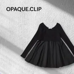 OPAQUE.CLIP　ペプラムシャツ　異素材 長袖　トップス