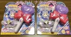 キミとアイドルプリキュア キラキライト キュアキュンキュン 2個セット