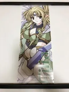 【非売品】Studio e.go! フィリア ロング サイズ ポスター