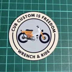 耐久性抜群！屋外対応ステッカー