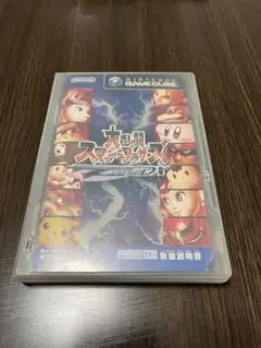 大乱闘スマッシュブラザーズDX ゲームキューブ