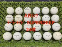 ★AB★テーラーメイド SUPERDEEP 24球 ロストボール