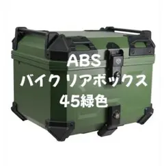 Item thumbnail for item 4f8eaba1-afb5-4423-9638-e49f6c143182