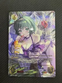 PSA10 シャドウバース エボルヴ あどけない飛沫 プリス sp PSA10 シャドウバース エボルヴ あどけない飛沫 プリス sp