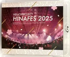 Hello! Project ひなフェス 2025 (Blu-ray)