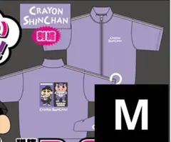 訳あり　半袖　ジャージ　クレヨンしんちゃん　ヒップホップ　上着　コラボ⑤★