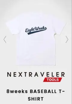 [新品・未使用] 高城剛 8weeks BASEBALL Tシャツ 非売品