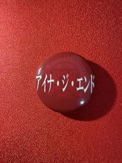 Item thumbnail for item 6220d35a-ba00-427c-8146-e7c7007b4b9d