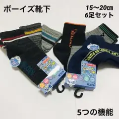 Item thumbnail for item b4c7fa06-8b9d-42f3-a5c6-867bdd6c7c1f