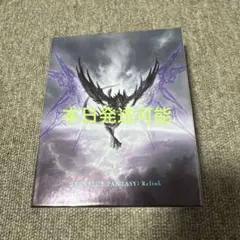 GRANBLUE FANTASY:Relink Deluxe Edition