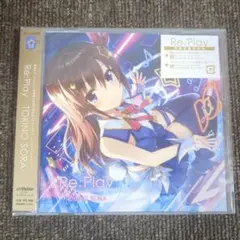 Re:Play