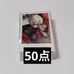Item thumbnail for item c1416b3c-9f75-44c2-8a4c-98f29762e8ae