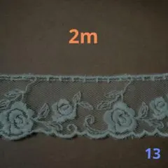 Item thumbnail for item 4999ad46-57b1-455d-94b3-acdb911bbe16