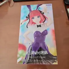 五等分の花嫁　トリオトライト　中野ニ乃・カラーver. バニーガールフィギュア
