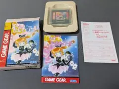 ゲームギア 怪盗セイントテール