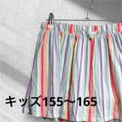 Item thumbnail for item 47f94480-7065-42b8-adcf-12addfb702ca