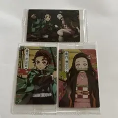 鬼滅の刃 トレーディングカード 3枚セット