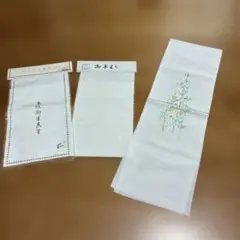 半衿　3セット