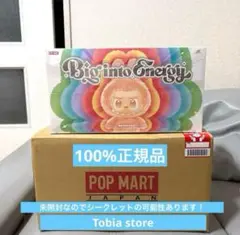 正規品・未開封　Labubu Big into Energy アソートボックス