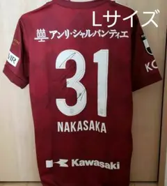 ヴィッセル神戸 中坂勇哉選手 直筆サイン入り オーセンティックユニ Lサイズ