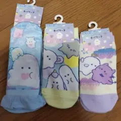 Item thumbnail for item 62ee5f0d-433f-46d2-8b6c-446eecc0f2c7