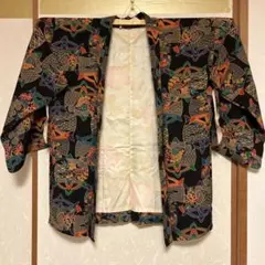 Item thumbnail for item aed2ebf7-5f75-4856-9d77-698f7767197f