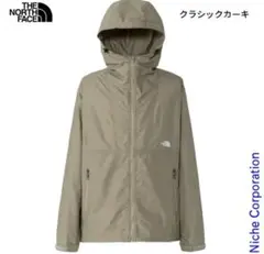 Item thumbnail for item f3ce40b0-364d-4c6f-959e-d03ab18d12ea