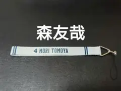 オリックスバファローズ　森友哉