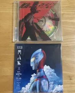 米津玄師　M八七　KICK BACK 通常盤
