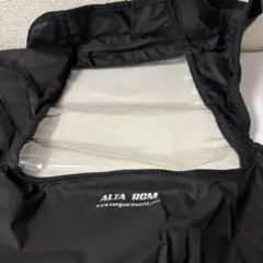 Item thumbnail for item a8265f63-12db-46e0-bd07-b5b85c6866eb