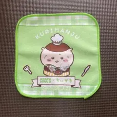 Item thumbnail for item 3ab3898a-dadb-49d4-b3c2-25d21113425e