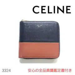 CELINE セリーヌ 二つ折り財布 コンパクト レディース メンズ ブランド