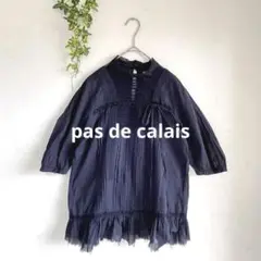 パドカレ pas de calais レーススタンドネックブラウス
