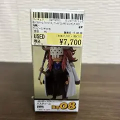 ワーコレ　バスティーユ 2025年最新】ワーコレ バスティーユの人気アイテム - メルカリ