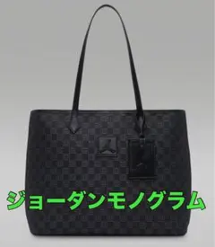 Jordan トートバッグ ブラック　未使用 希少品 Air Jordan トートバッグ ブラック - メルカリ