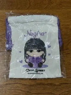 真鍋凪咲 巾着 CUTIE STREET ランダムカプセル ガチャガチャ